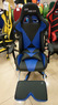 Геймерское Кресло VR Racer BN-W0109A AMF